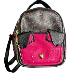 Betsey Johnson Vegan Puppy Dog Backpack 8\